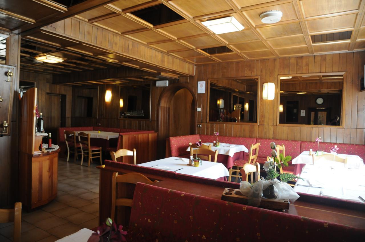 Eternita Hotel 2*
